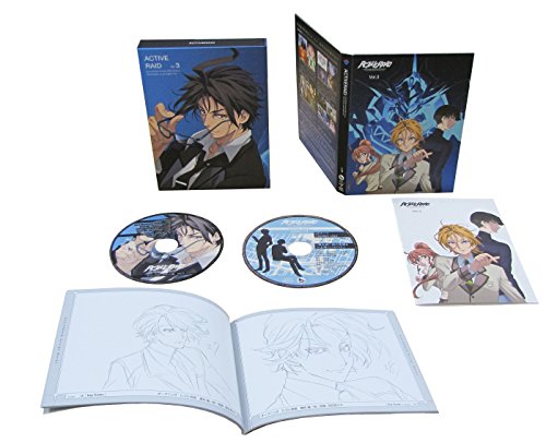 宅送 新品 アクティヴレイド 機動強襲室第八係 ディレクターズカット版 Blu Ray Vol 3 Box付き初回仕様版 各巻4話収録 第1期全3巻 国際ブランド Jurnalselulosa Org