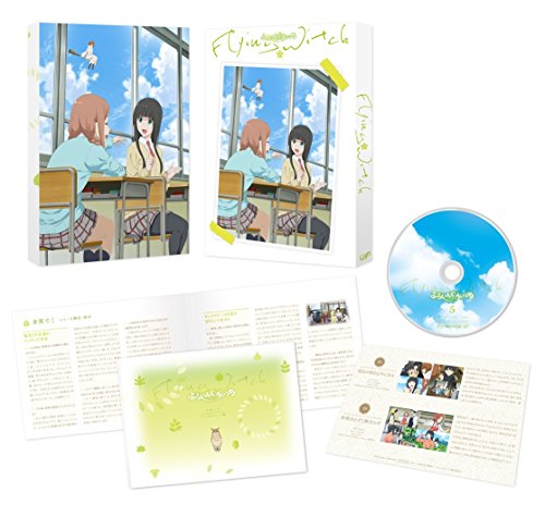 絶対一番安い 新品 ふらいんぐうぃっち Vol 5 Blu Ray 保障できる Www Mycompasstest Com
