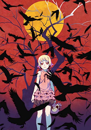 【新品】 傷物語 I 鉄血篇(通常版) [Blu-ray] lok26k6｜ドリエムコーポレーション