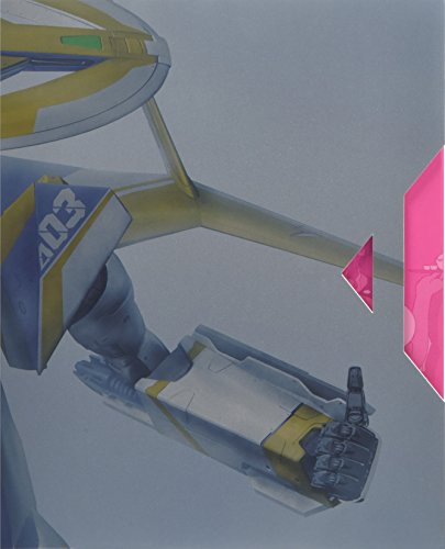 【新品】 マクロスΔ 05 [Macross Delta 05] (特装限定版) [Blu-ray] lok26k6｜ドリエムコーポレーション 11,804円