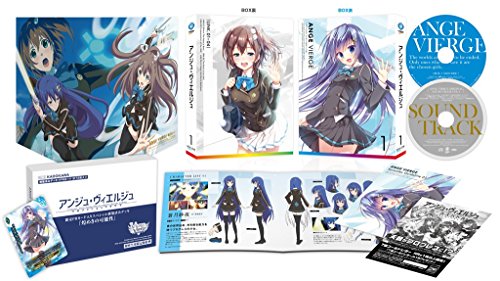 【新品】 アンジュ・ヴィエルジュ Blu-ray BOX-1 初回生産限定版 lok26k6｜ドリエムコーポレーション
