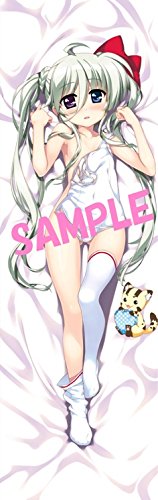 【新品】 魔法少女リリカルなのはViVid Blu-ray BOX SIDE:Einhard(封入:「抱き枕カバー」付)(完全生産限定版) lok26k6｜ドリエムコーポレーション