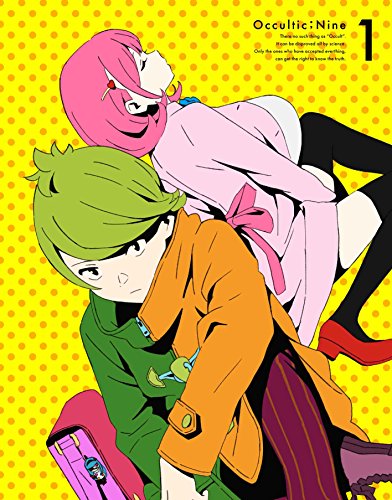 【新品】 オカルティック・ナイン 1(完全生産限定版) [Blu-ray] lok26k6｜ドリエムコーポレーション