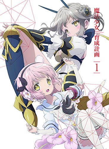 【新品】 魔法少女育成計画 Blu-ray DISC 第1巻 lok26k6｜ドリエムコーポレーション