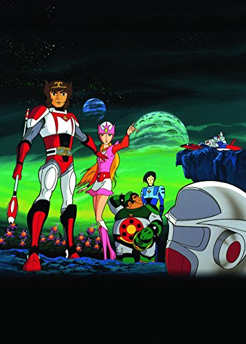 レビューで送料無料 想い出のアニメライブラリー 第66集 Sf西遊記スタージンガー Dvd Box デジタルリマスター版 Box1 高速配送 Arro Studio Com
