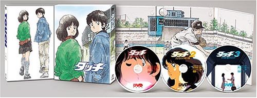 完売 楽天市場 新品 劇場用アニメ タッチ Dvd Box 初回限定生産 ドリエムコーポレーション 最安値に挑戦 Lexusoman Com