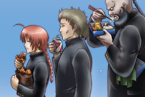 値引 楽天市場 新品 銀魂 シーズン其ノ四 11 Dvd ドリエムコーポレーション 全品送料無料 Lexusoman Com