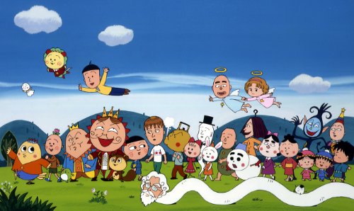 最高の 楽天市場 新品 さくらももこ劇場 コジコジ Dvd Box デジタルリマスター版 Part1 ドリエムコーポレーション 現金特価 Blog Belasartes Br