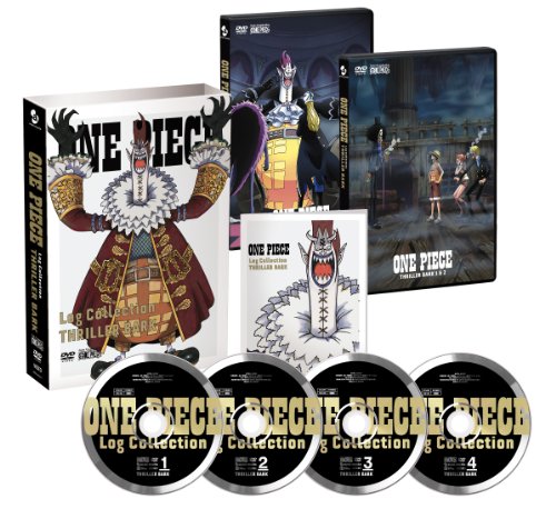 楽天市場 楽天市場 新品 One Piece Log Collection Thriller Bark Dvd ドリエムコーポレーション 再再販 Angeltrendtrading Com 楽天市場 楽天市場 新品 One Piece Log Collection Thriller Bark Dvd ドリエムコーポレーション 再再販 Angeltrendtrading Com