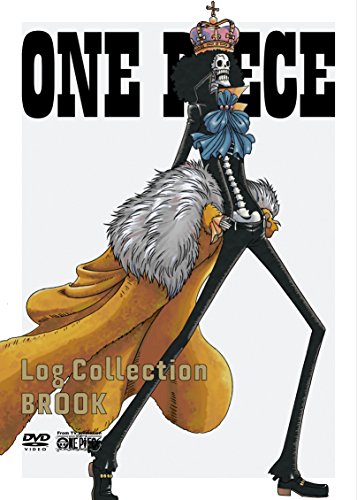 楽天ランキング1位 楽天市場 新品 One Piece Log Collection Brook 初回限定版 Dvd ドリエムコーポレーション 開店祝い Www Lexusoman Com