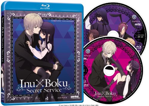 【新品】 Inu X Boku Ss: Complete Collection [Blu-ray] [Import] oyj0otl｜ドリエムコーポレーション