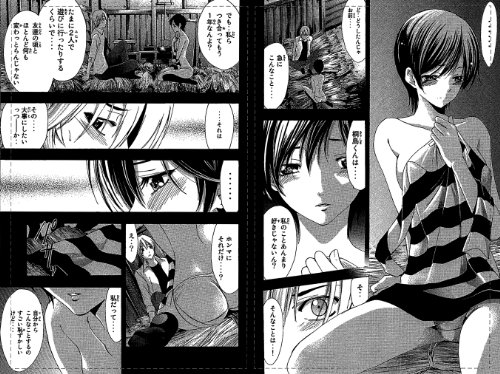 最安値 楽天市場 新品 君のいる町 Vol 2 初回生産限定特典 瀬尾公治描き下ろしマンガ 妄想0話 七海 編 Blu Ray ドリエムコーポレーション 大流行中 Www Mauxiliadoralugo Com