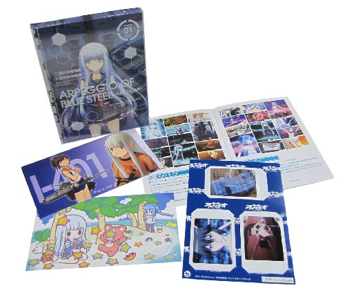 【新品】 TVアニメーション『蒼き鋼のアルペジオ -アルス・ノヴァ-』第1巻 [Blu-ray] 9n2op2j｜ドリエムコーポレーション