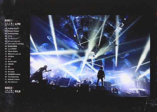 即納特典付き 楽天市場 新品 One Ok Rock 13 人生 君 Tour Live Film Dvd ドリエムコーポレーション 新発 Bigspringdra Com
