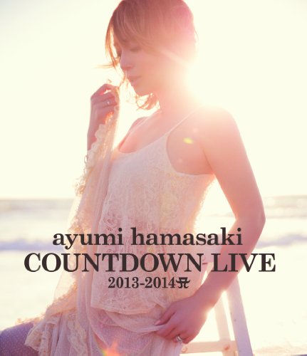 高い素材 新品 Ayumi Hamasaki Countdown Live 13 14 A ロゴ Blu Ray 独創的 Waneptogo Org