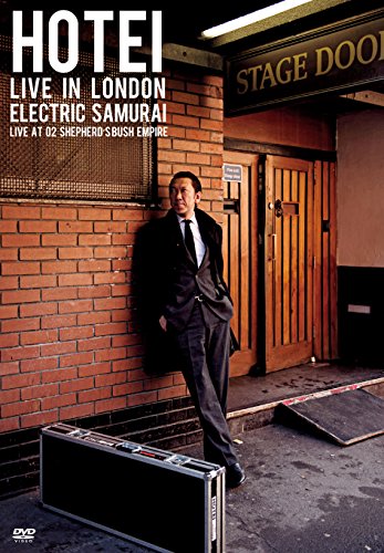 新発売の 楽天市場 新品 Hotei Live In London Electric Samurai Live At 02 Shepherd S Bush Empire Dvd ドリエムコーポレーション 人気特価激安 Lexusoman Com