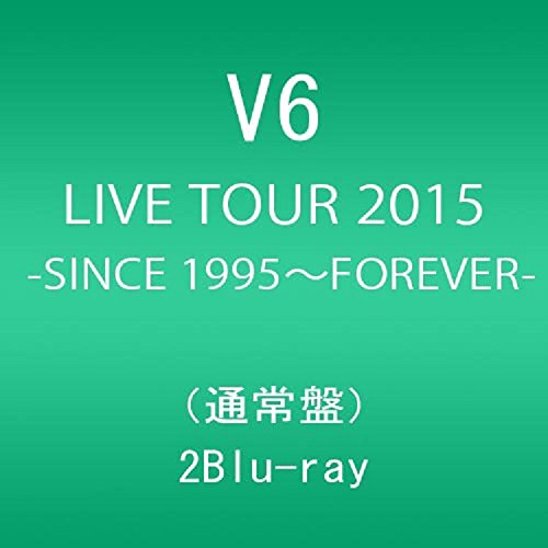 正規激安 楽天市場 新品 Live Tour 15 Since 1995 Forever 通常盤 Blu Ray Disc2枚組 ドリエムコーポレーション 即納 最大半額 Www Kioskogaleria Com