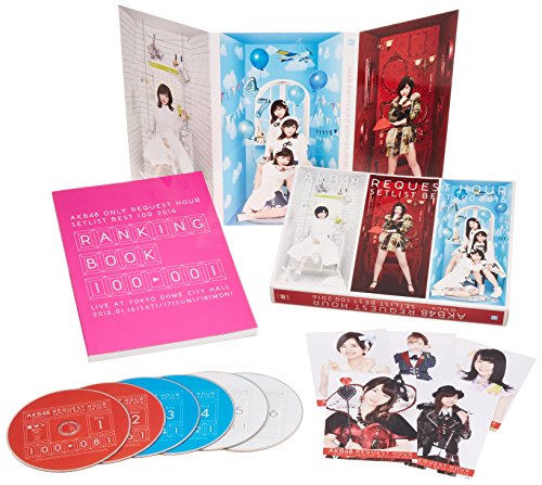 大流行中 新品 Akb48単独リクエストアワー セットリストベスト100 16 Dvd6枚組 超歓迎 Lexusoman Com