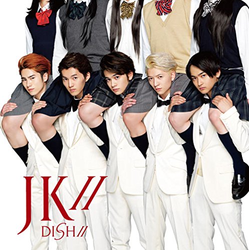 【新品】 JK//(完全生産限定盤) [DVD] lok26k6｜ドリエムコーポレーション