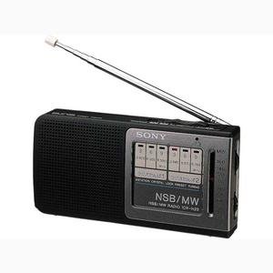【中古】【人並み外れたに似つかわしい】SONY ラジオ受信機NIKKEI/AMハンディーポータブルラジオ ICR-N20