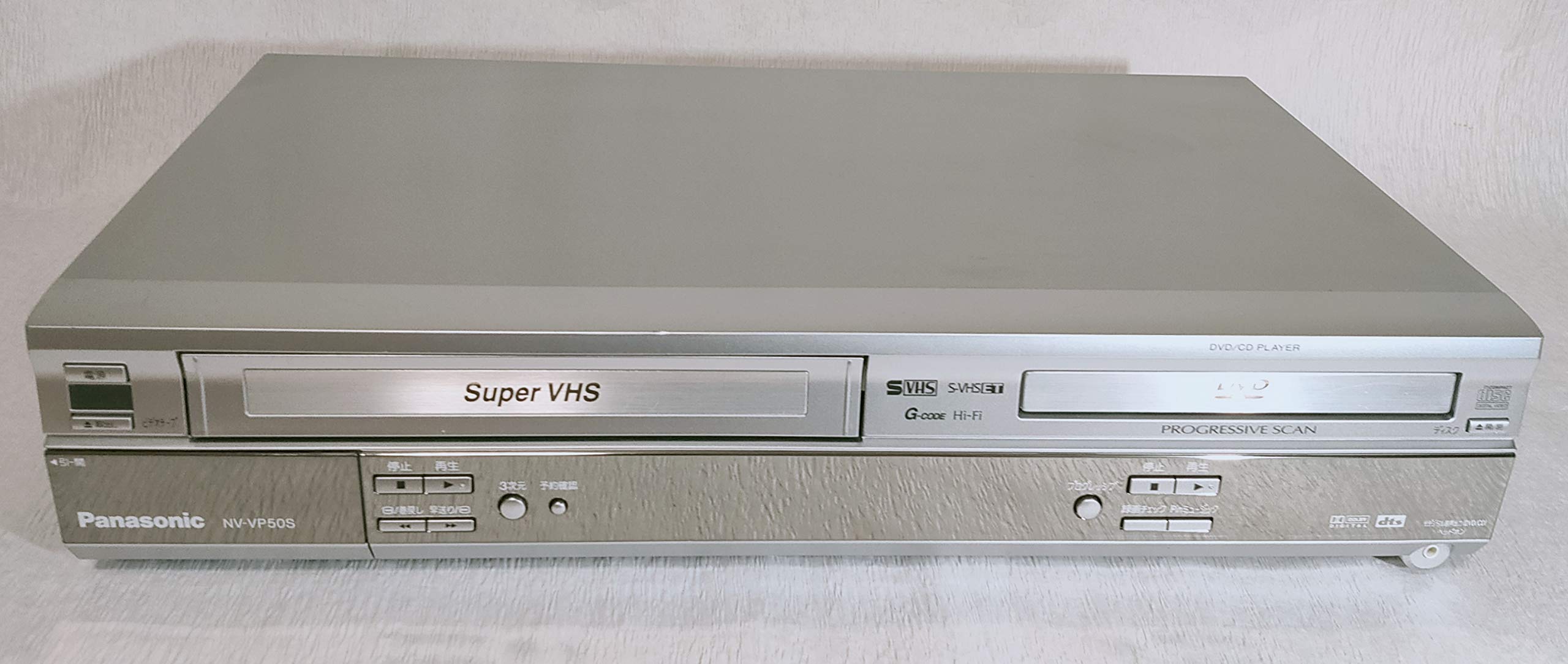 【中古】【非常に良い】Panasonic NV-VP50S DVDプレーヤー一体型ビデオ