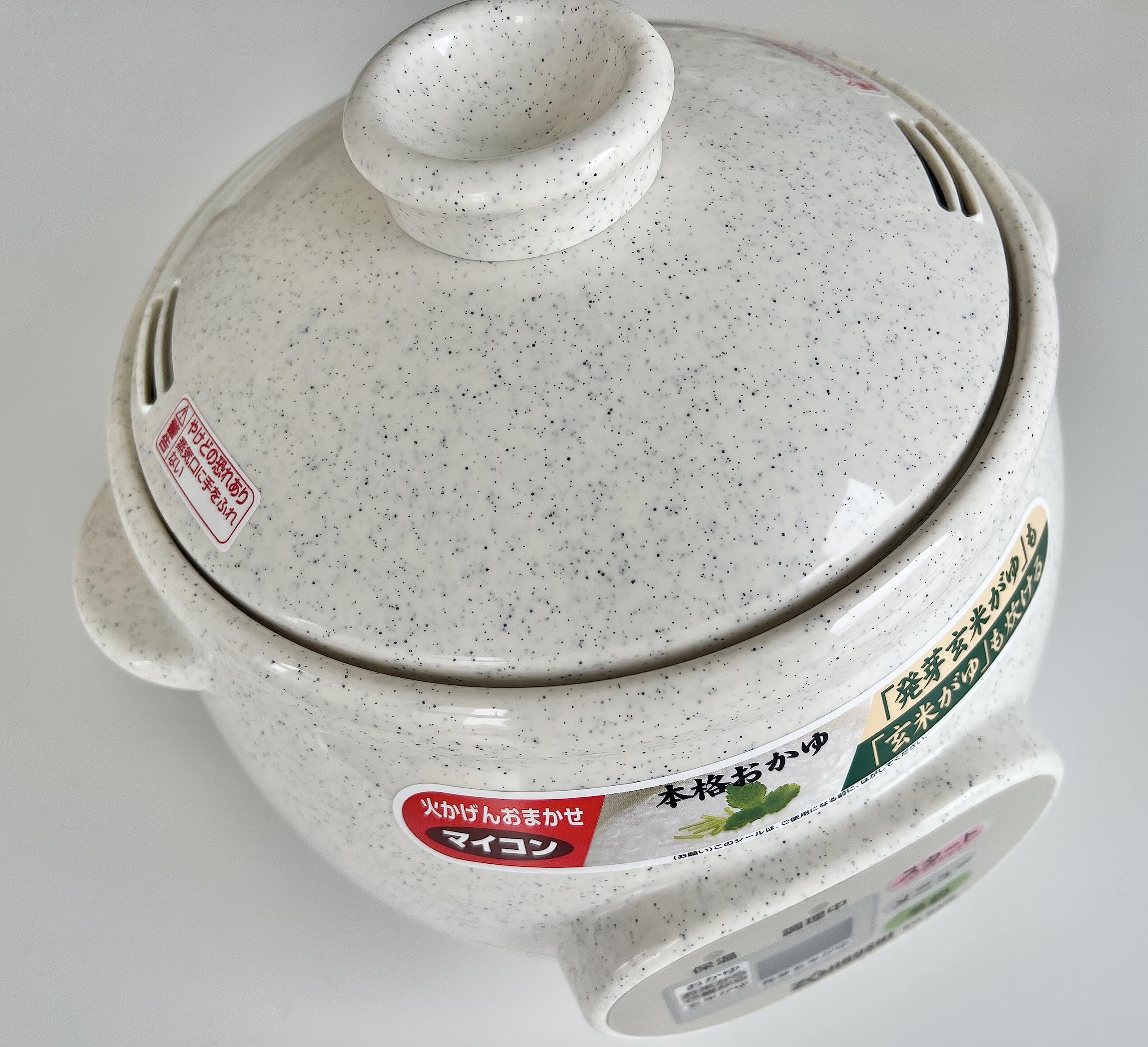 【中古】【人並み外れたに似つかわしい】ZOJIRUSHI 粥茶屋 おかゆ製造業者 EG-BA06