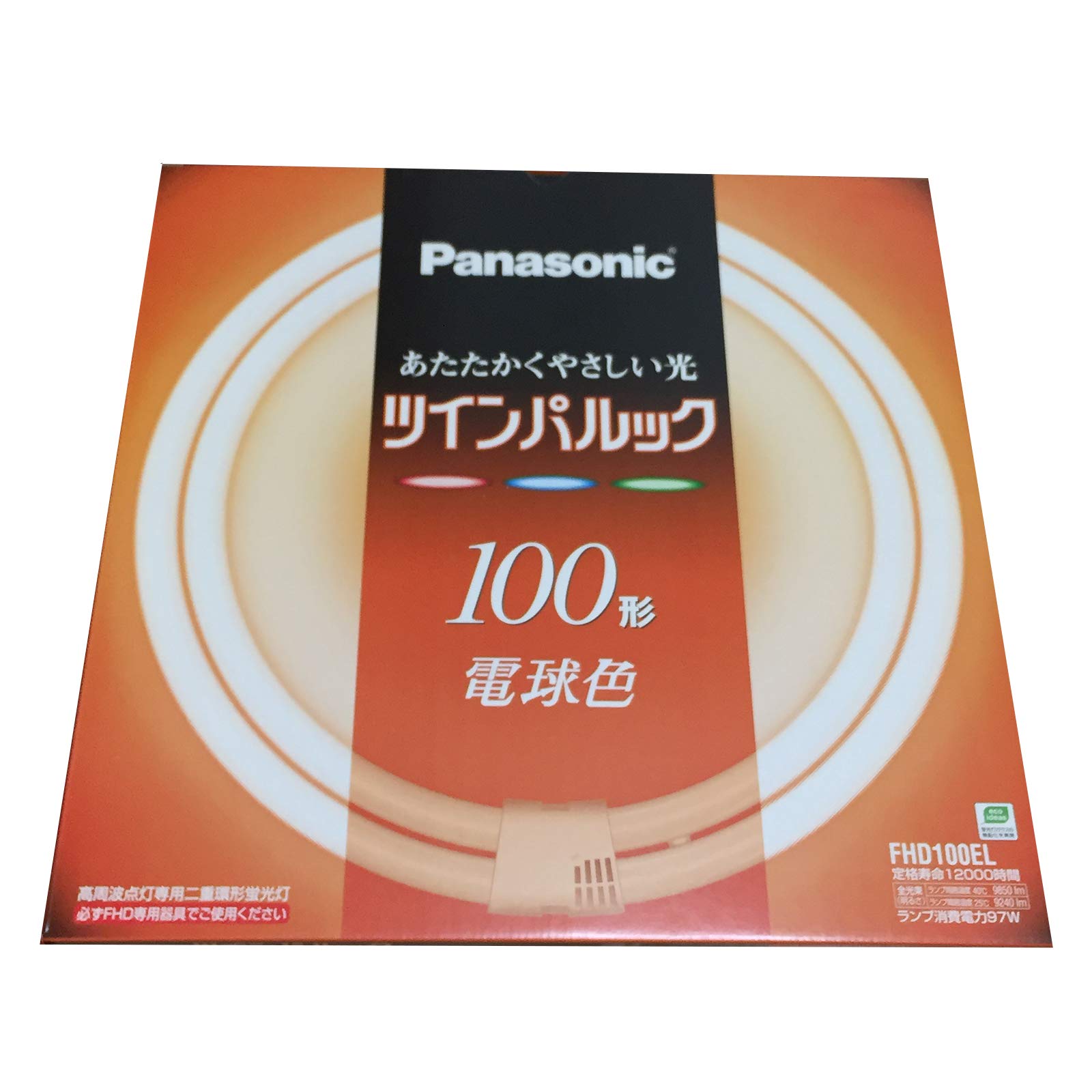 【中古】【非常に良い】パナソニック ツインパルック蛍光灯 100形 丸形 パルック電球色 FHD100EL