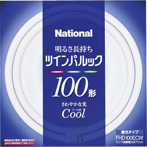 【中古】【人並み外れたに似つかわしい】パナソニック ツインパルック螢光灯 100形 丸形 冷やりとした色 FHD100ECW