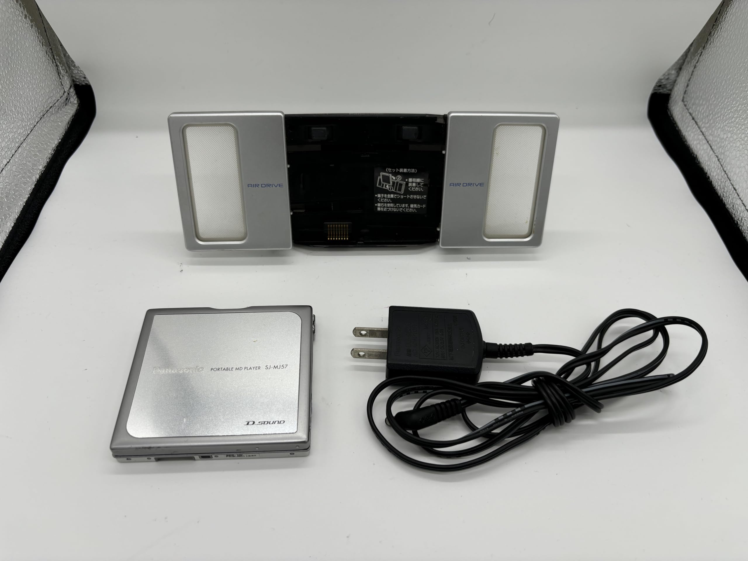【中古】【非常に良い】パナソニック ポータブルMDプレーヤー シルバー SJ-MJ57-S