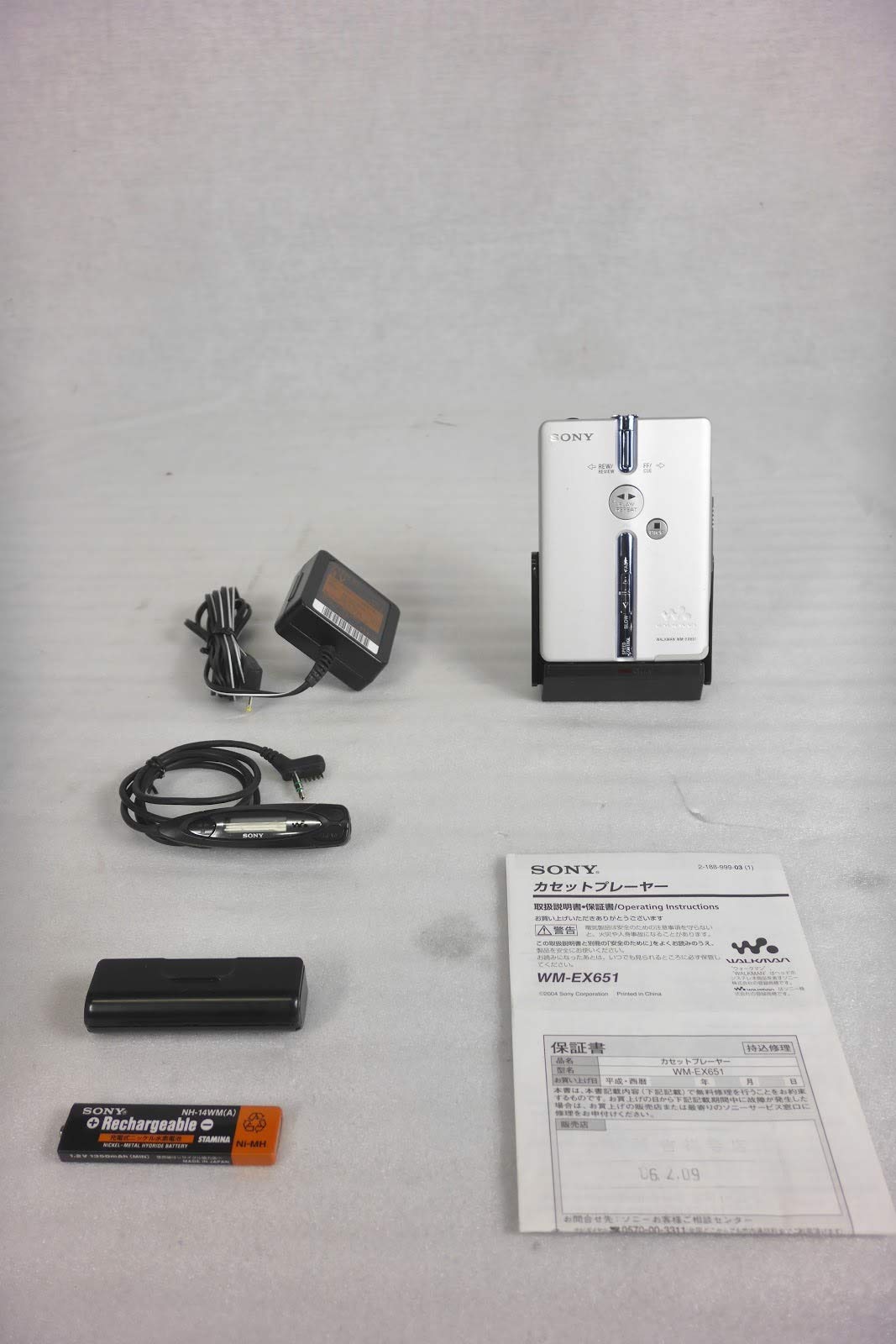 【中古】【非常に良い】SONY WM-EX651 S ウォークマン｜ドリエムコーポレーション