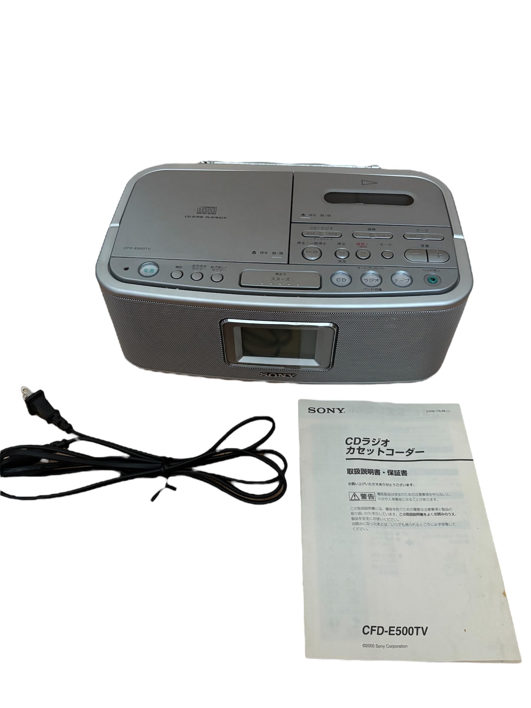 楽天市場】【動作確認済】【中古】SONY CDラジオカセットコーダー CFD