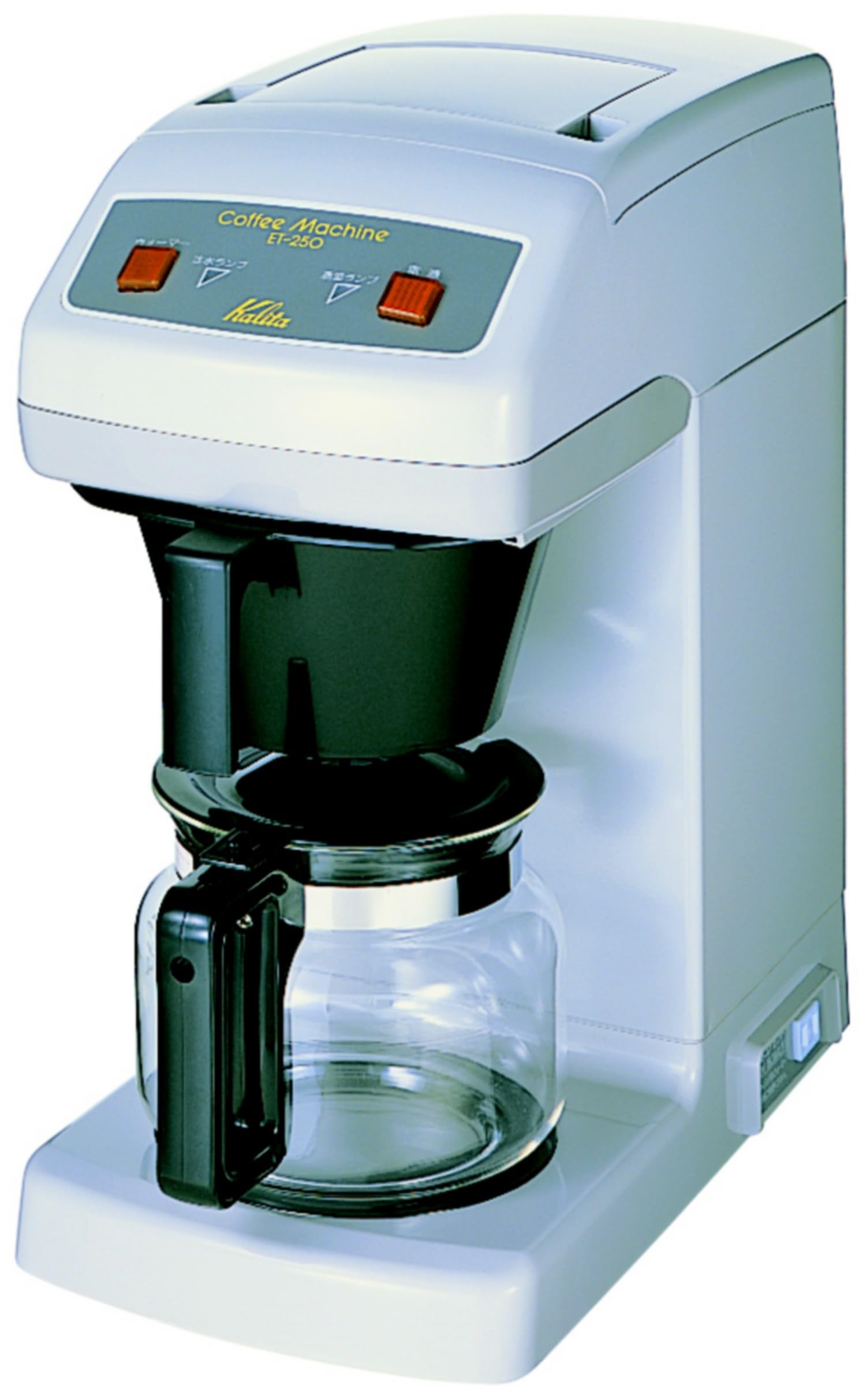 【中古】【非常に良い】Kalita 業務用コーヒーマシン ET-250 ET-250｜ドリエムコーポレーション