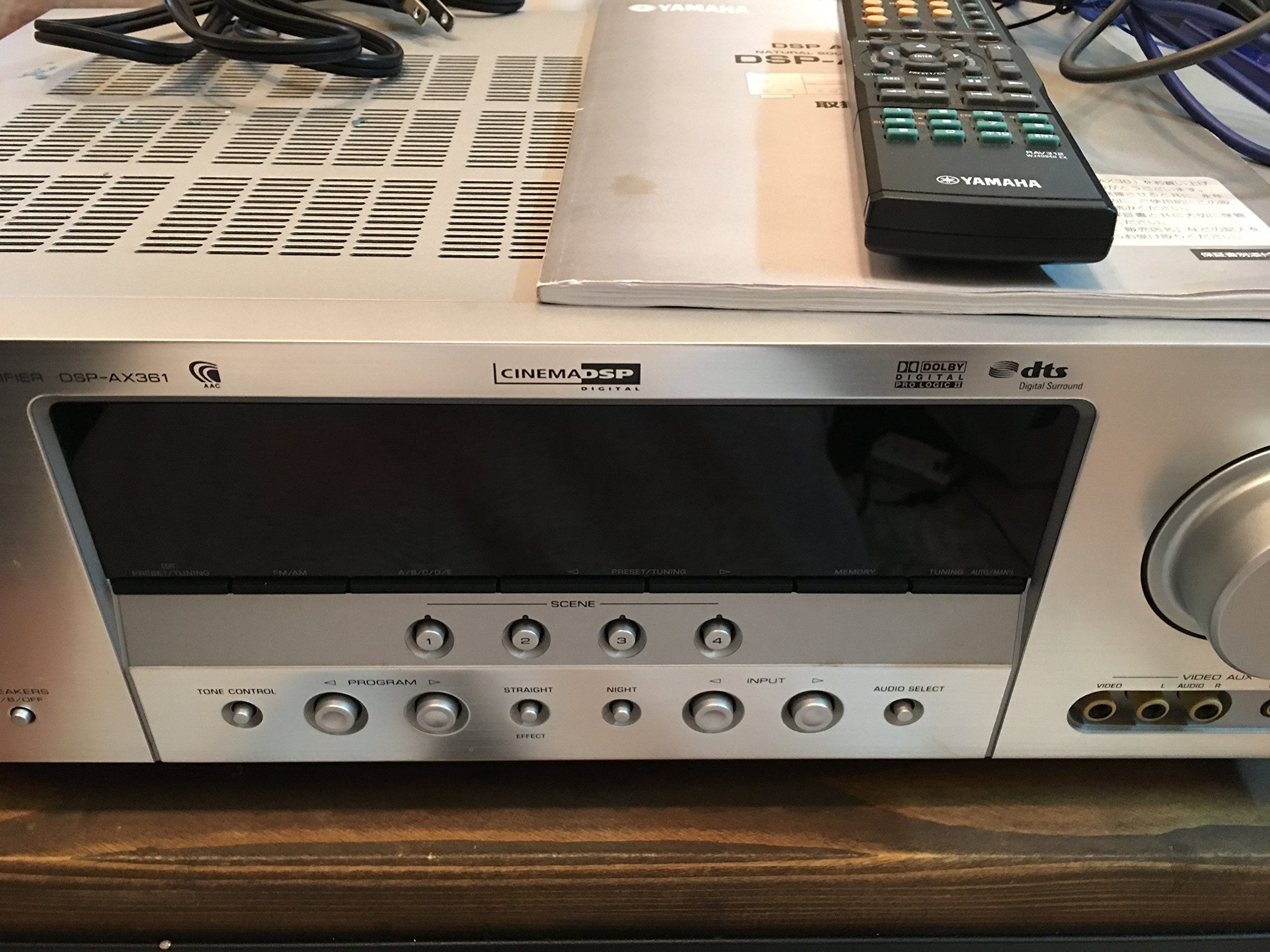 ヤマハ DSP-AX361(S) DSP AVアンプ シルバー(中古品) 楽天市場】【中古】ヤマハ DSP AVアンプ シルバー DSP-AX361(S