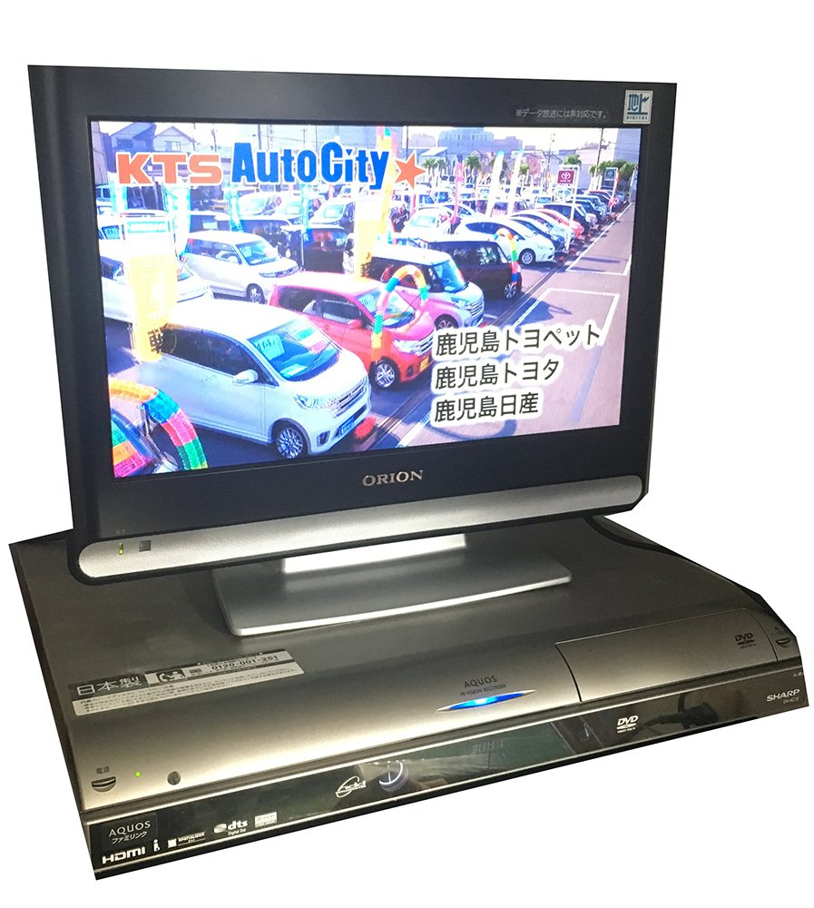 【中古】【非常に良い】シャープ 250GB DVDレコーダー AQUOS DV-AC72