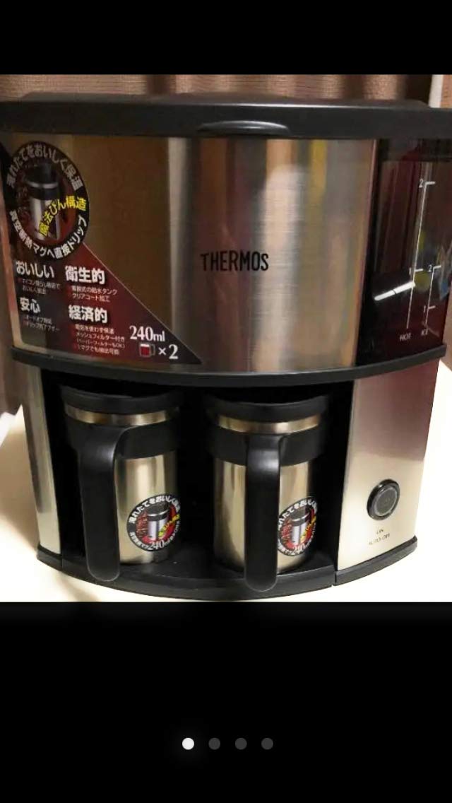 【中古】【非常に良い】THERMOS 真空断熱マグ コーヒーメーカー ECC-480 14,065円