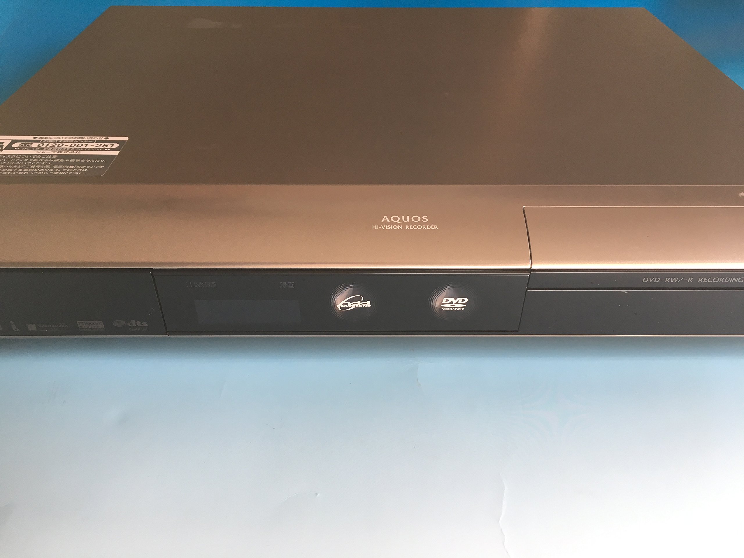 【中古】【非常に良い】シャープ 250GB DVDレコーダー AQUOS DV-AC82