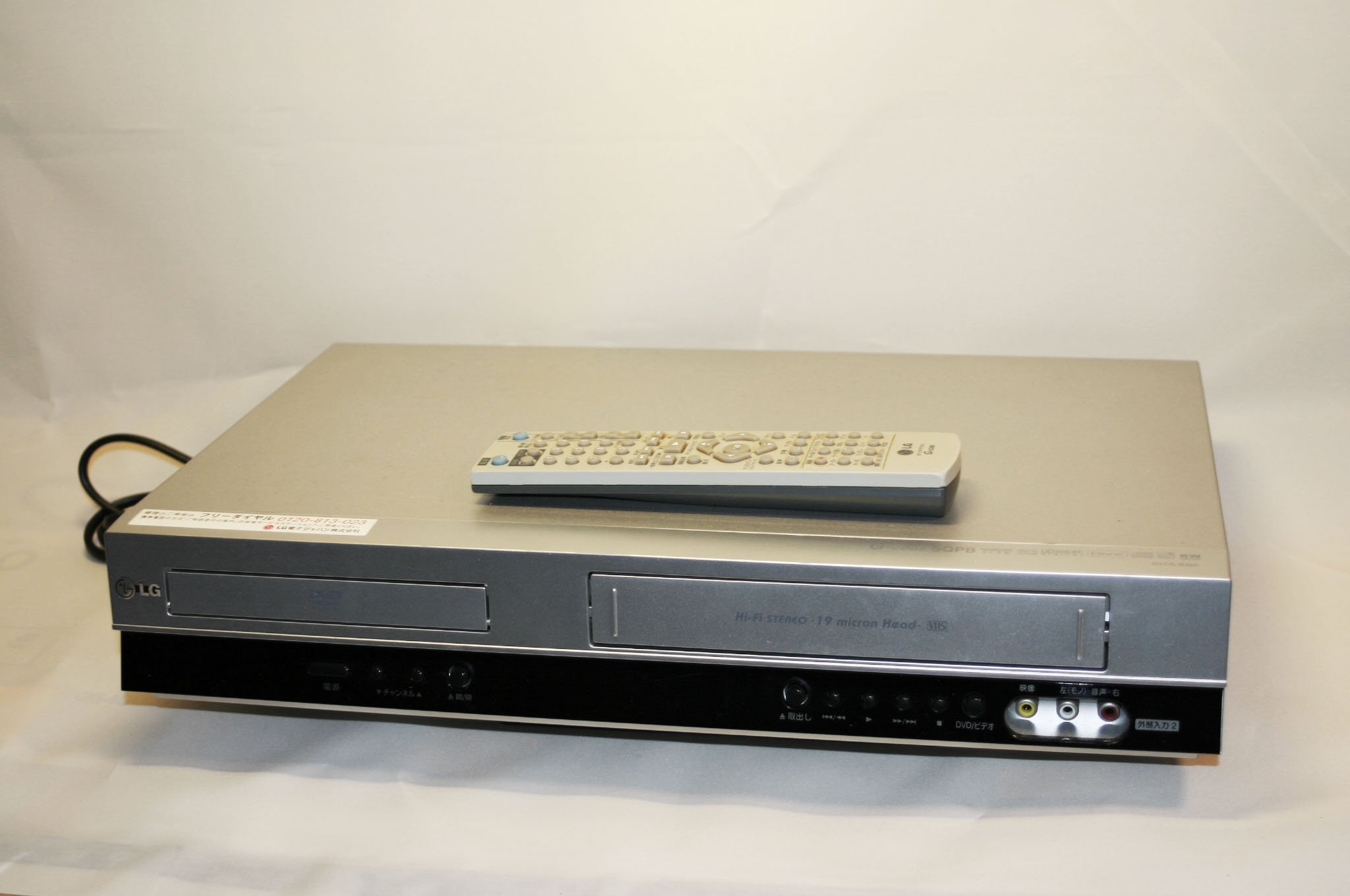 【中古】【非常に良い】LG電子ジャパン ビデオ一体型DVDプレ−ヤー4ヘッドHiFiステレオ Gコード予約対応 DVCR-B300|ドリエムコーポレーション
