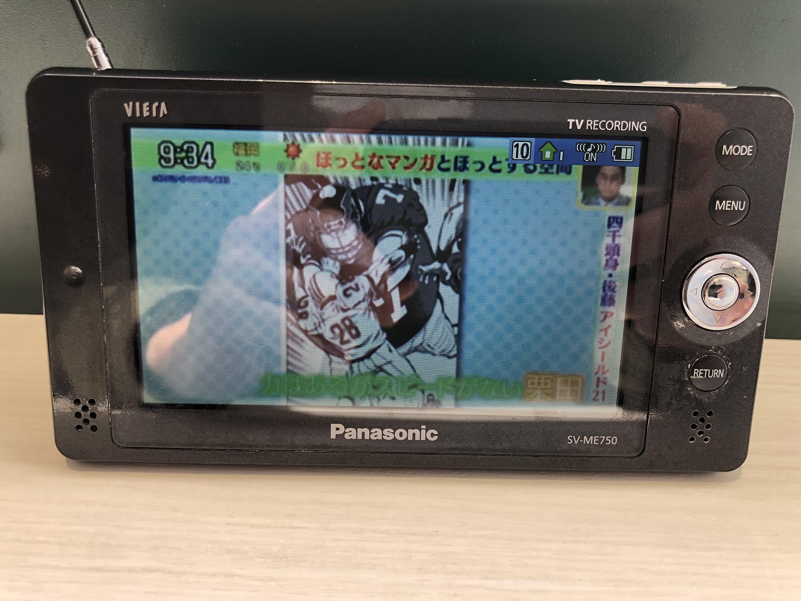 【中古】【非常に良い】パナソニック 5V型 液晶テレビ ビエラ SV-ME750-K 2009年モデル