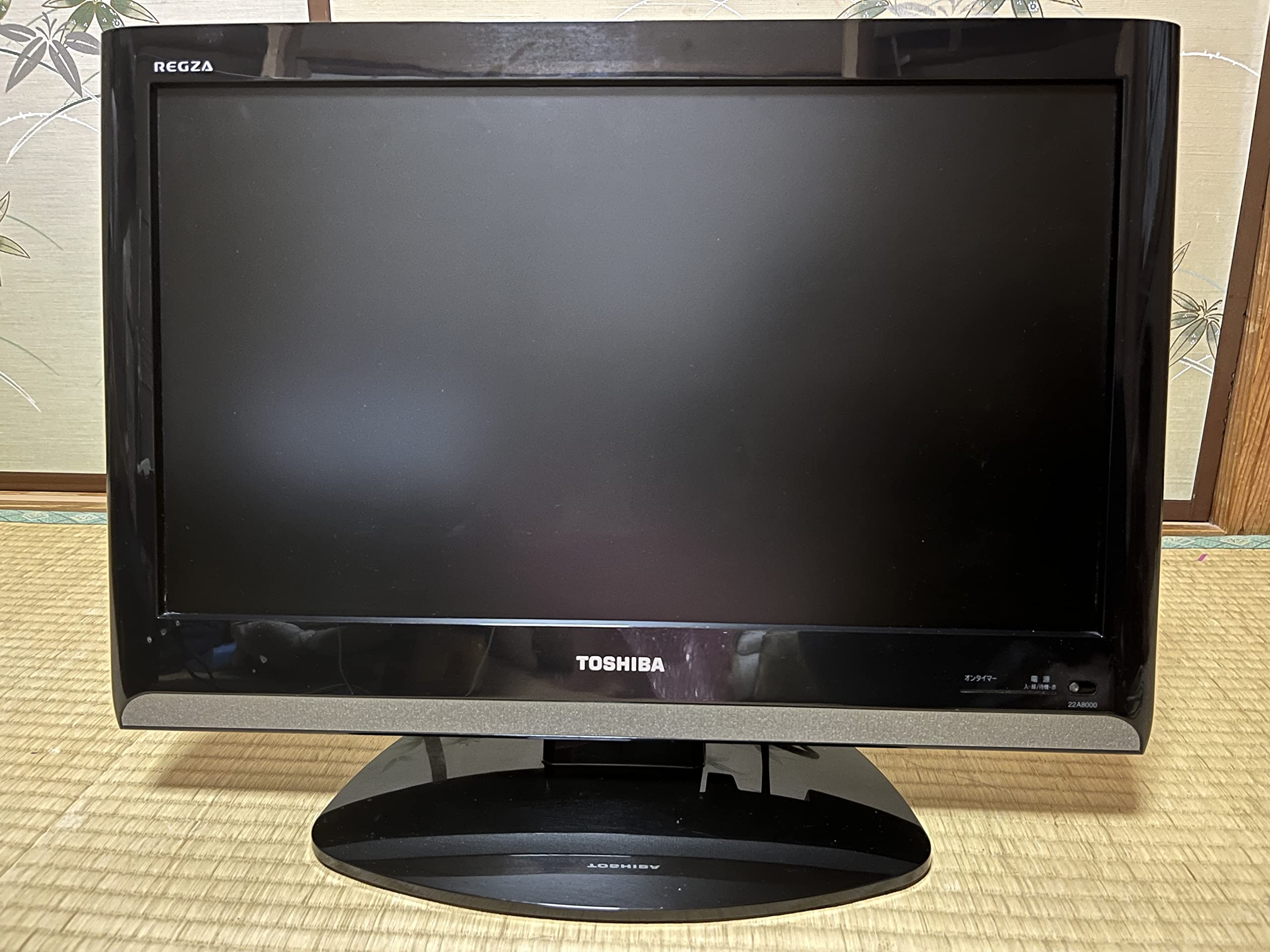 【中古】【非常に良い】東芝 22V型 液晶 テレビ 22A8000(K) ハイビジョン 2009年モデル|ドリエムコーポレーション
