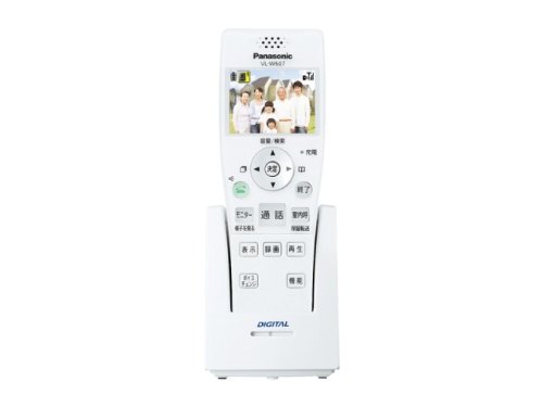 【中古】【人並み外れたに好いたらしい】パナソニック 無線電話管する子機 VL-W607