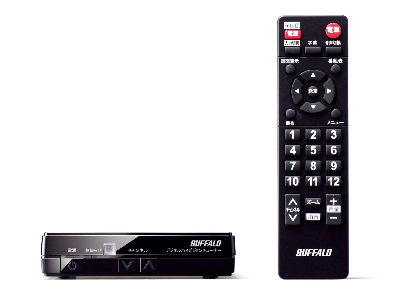 【中古】【人並み外れたに好いたらしい】BUFFALO D端子積み上げる テレビ受像機敷き地デジチューナー DTV-H300