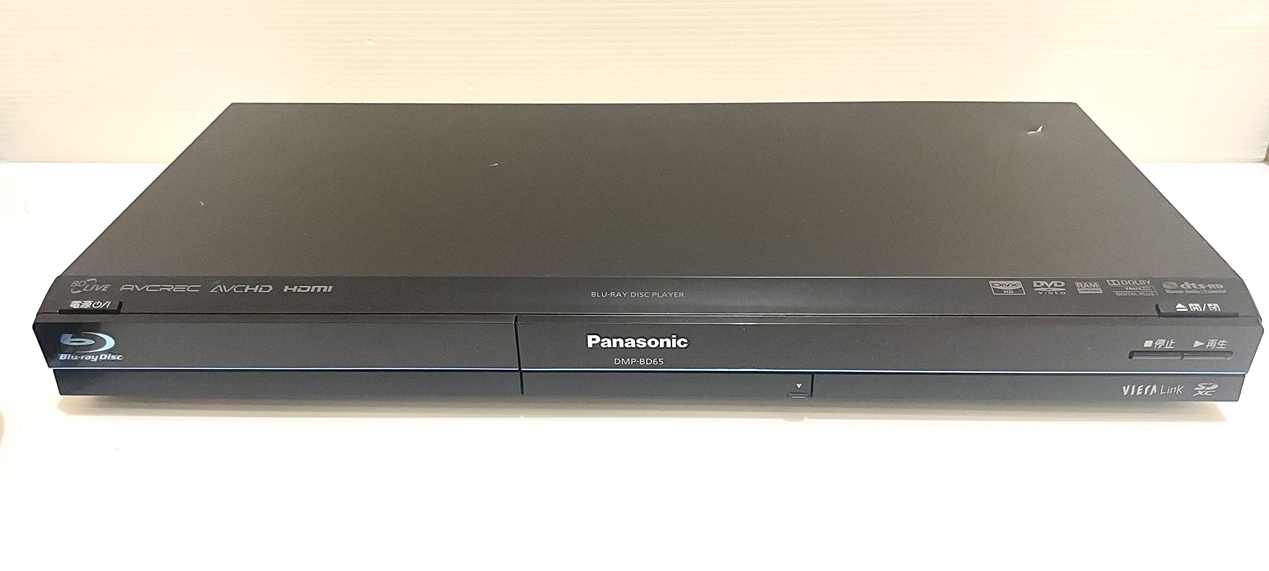 【中古】【非常に良い】パナソニック ブルーレイディスクプレーヤー DMP-BD65-K