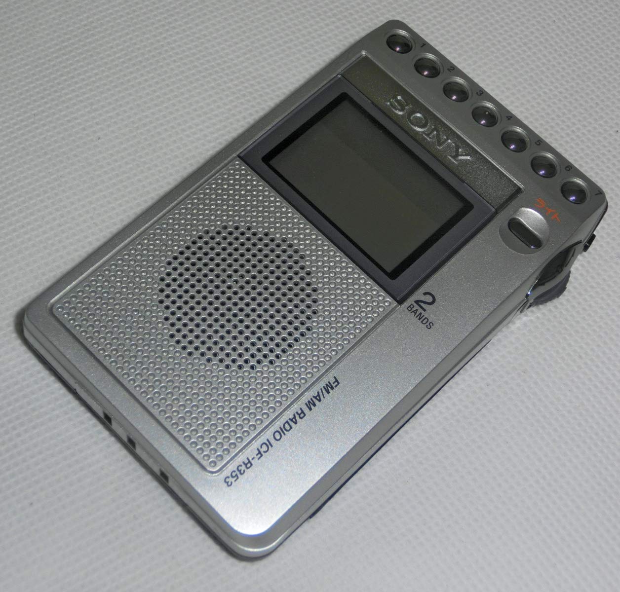 【中古】【非常に良い】SONY FM/AM ポケッタブルラジオ R353 ICF-R353