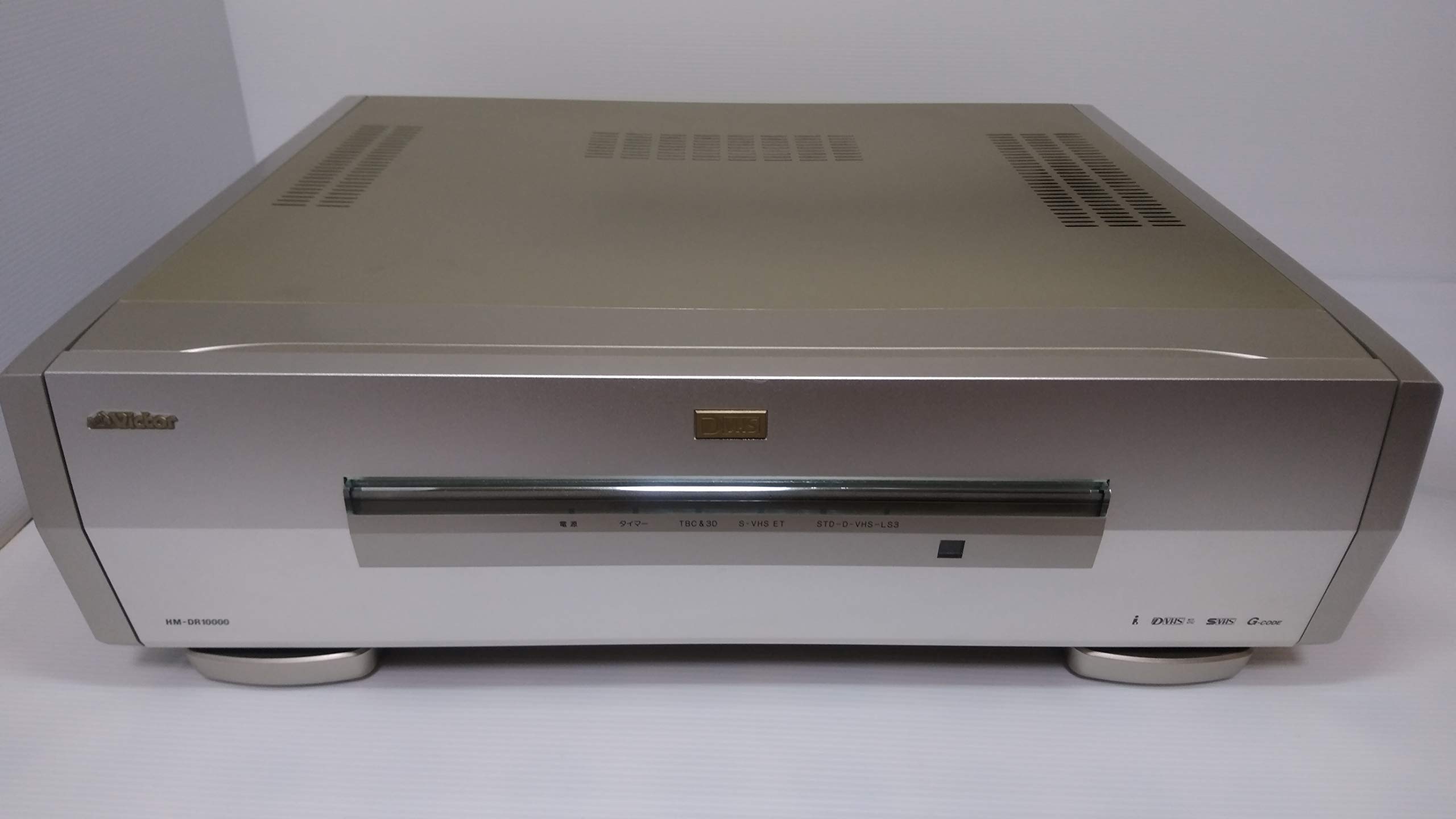 【中古】【非常に良い】victor HM-DR10000 D-VHSデジタルレコーダー () 55,319円