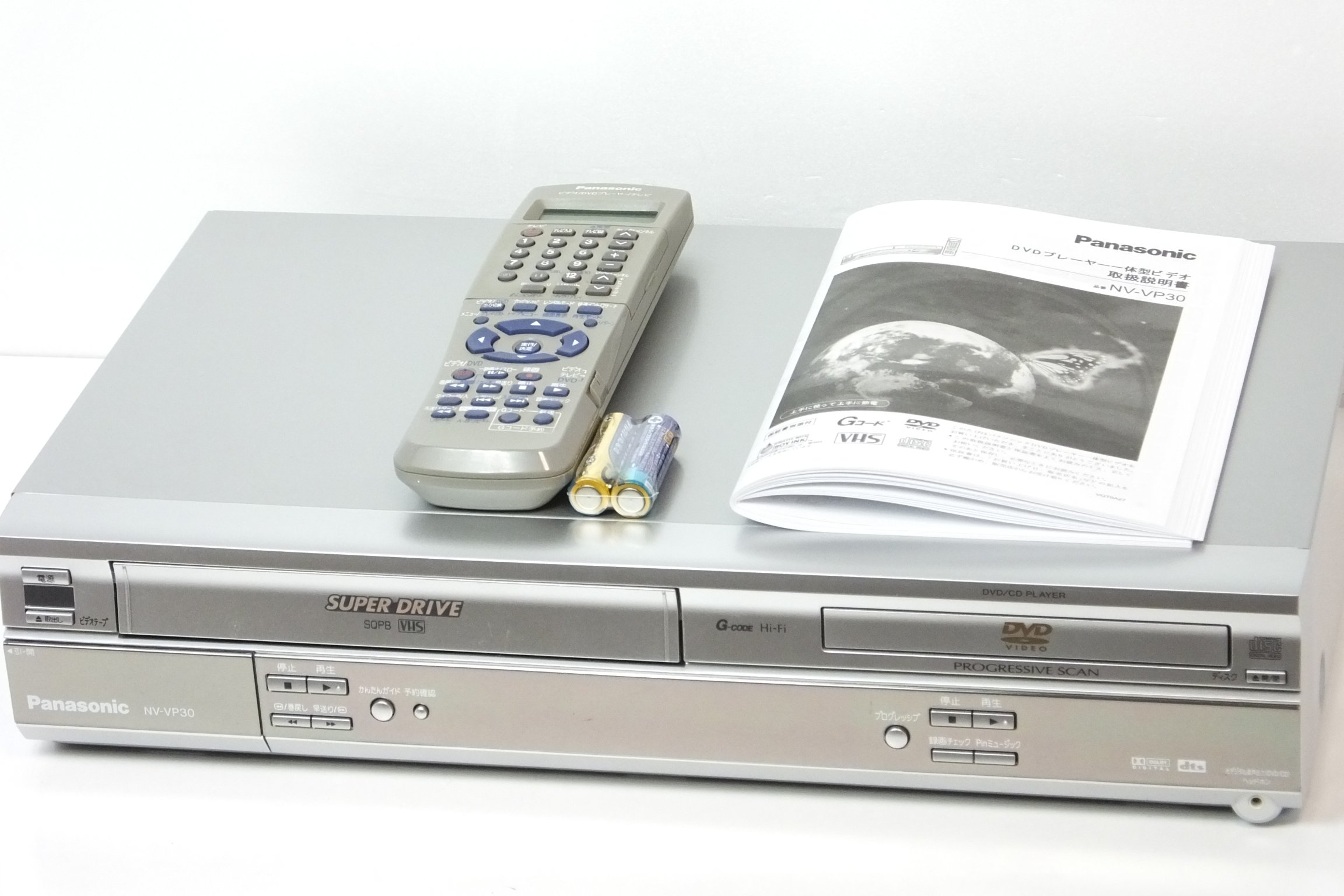 【中古】【人並み外れたに好いたらしい】PANASONIC NV-VP30 ＤＶＤ楽器演奏者一体型Ｇ吊りひも付高忠実度映像媒体 NV-VP30 ()