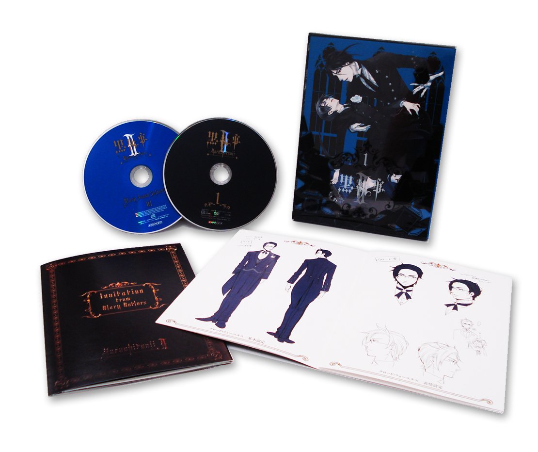 【中古】【非常に良い】黒執事 II 1 【完全生産限定版】 [DVD]画像