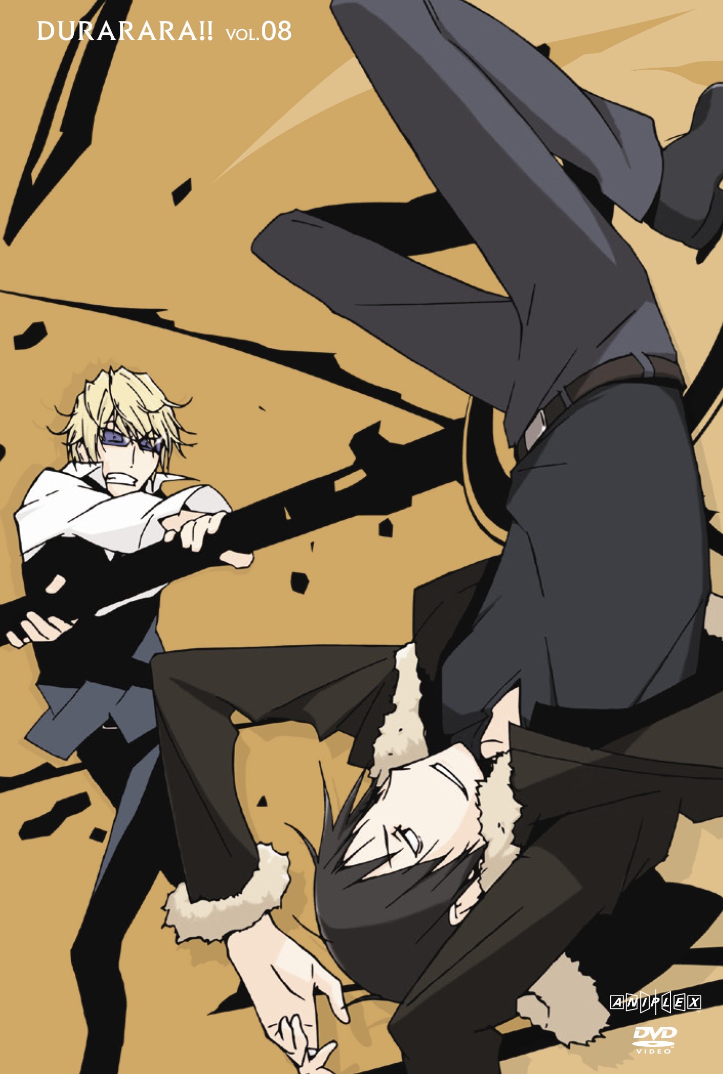 【中古】【非常に良い】デュラララ!!8(完全生産限定版) [DVD]画像