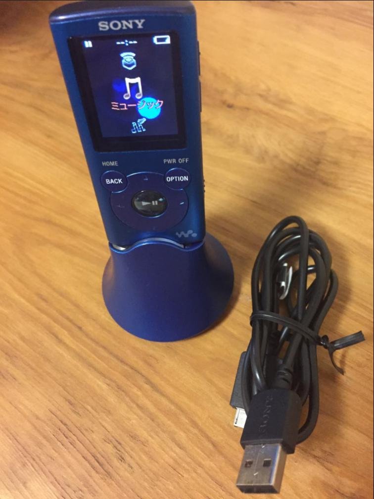 【中古】【人並み外れたに好いたらしい】SONY ウォークマン E続きもの [記憶装置印字機] 金棒引き付 2GB 青味 NW-E052K/L