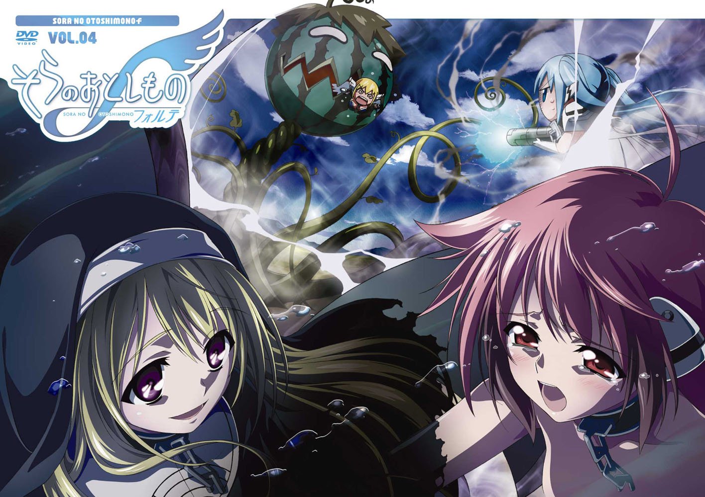 【中古】【非常に良い】そらのおとしものf　（フォルテ）豪華版　第4巻 [DVD]画像