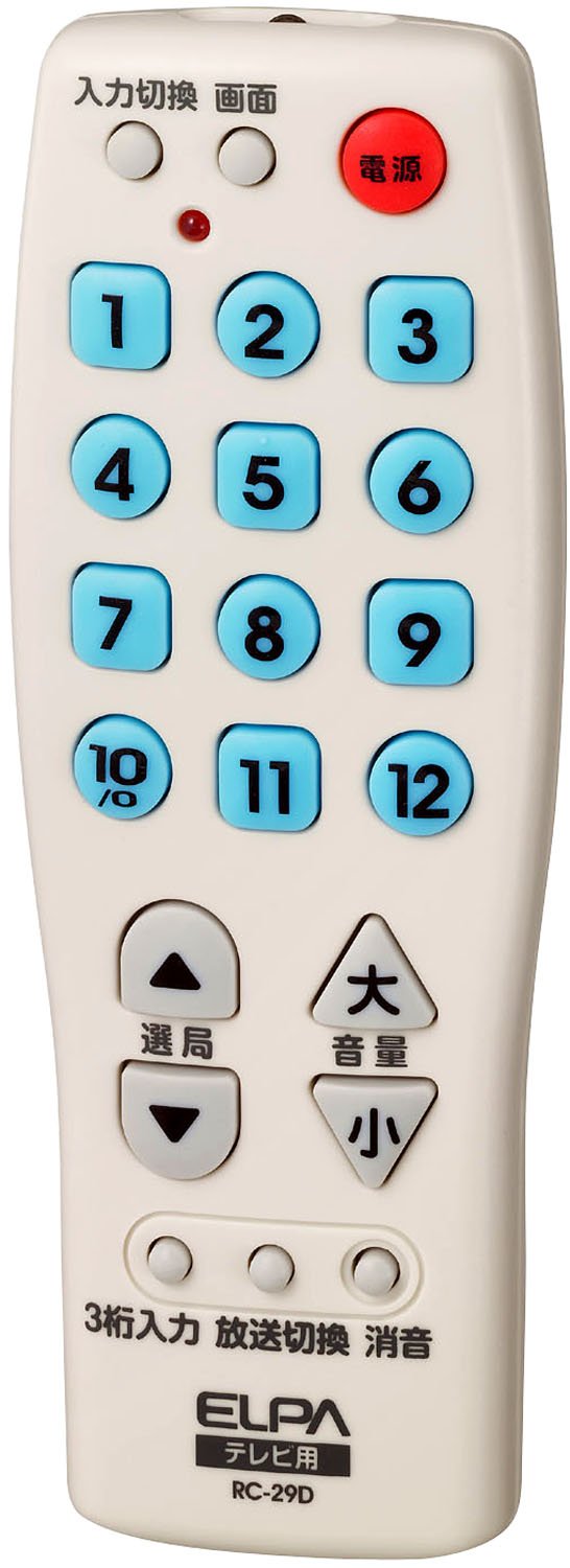 【中古】【非常に良い】ELPA 簡単テレビリモコン RC-29D|ドリエムコーポレーション